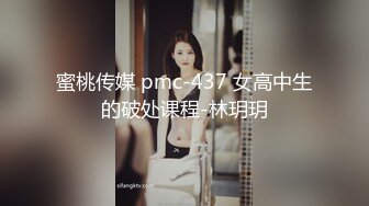 【新片速遞】2024年，【独家全网求！神级颜值&amp;G-cup大奶】颜值美女，无敌纯天然G奶[2.75G/MP4/01:16:59]