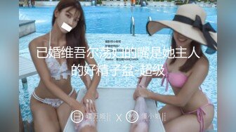 [MP4/601MB]监控破解年轻少妇和相好的酒店开房啪啪啪