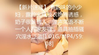 丰乳肥臀 哺乳期少妇【吞精兽】被炮友疯狂后入啪啪【61v】 (10)