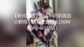 户外烧烤！与兄弟老婆在帐篷里偷情！【完整版24分钟已上传下面简阶】