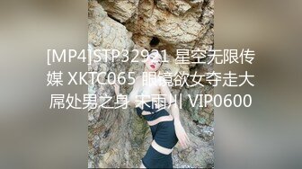 国产TS系列风骚至极的美琳娜2 黑丝口交小鲜肉后入被干的一对奶子前后晃荡