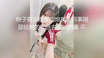 白丝汉服小姐姐