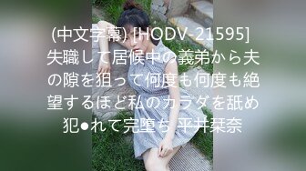 【女子保健】原推油少年最近每次来的都能操，32岁良家少妇，粉嫩穴肉水多，对白精彩有趣必看