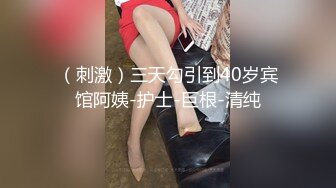 Wake up Morning Sex! Japanese Amateur Teen is Cowgirl Riding Dick (ph63c75d1a9c37d)