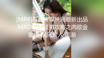 推荐观看3p挺爽的值得看