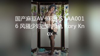 超强腰力健身骚货~用蜜桃臀玩弄鸡巴让男友随意内射~Alexa Peach（P站）视频合集【87V】 (81)