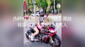 PMC359 禽兽医师迷奸美女病患 白沛瑶