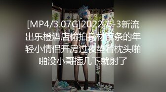 [MP4/ 217M]  泄密流出禁忌姐弟恋 漂亮姐姐口活不错 主动无套骑乘猛摇