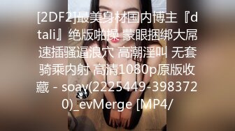 [原創錄制](sex)20240128_少妇的冬天