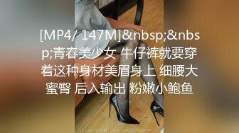 [MP4/ 588M]&nbsp;&nbsp; 三个年轻小妹跟两个大哥激情5P&nbsp;&nbsp;全程露脸娇嫩可爱&nbsp;&nbsp;口交玩奶摸逼 让秃毛大爷各种爆草干的直冒汗精彩刺激