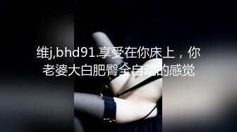 STP26330 【火爆推荐??七彩女神】高颜值尤物『你的听话女朋友』极品美乳粉穴 全裸超诱惑 鸡儿都撸肿了