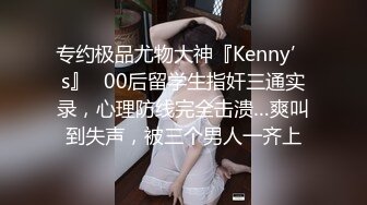 重金忽悠足浴店少妇 2000块做她的第二个男人 白嫩风骚 金钱面前裸体求操