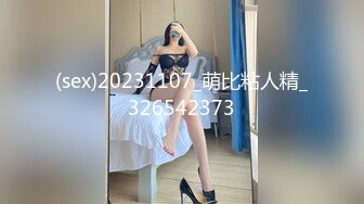 [自拍偷拍] 美女身材苗條多體位幹炮