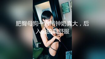 和小女友开房后入