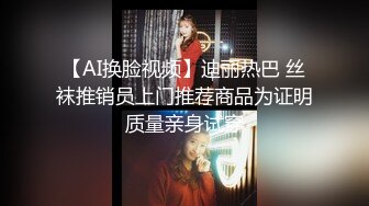 婚纱店操萝莉音小妹,休学大学生眼镜妹返场