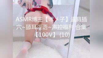 [MP4/ 178M] 甜美的小美眉，下面的森林洞很鲜美，被爸爸用手指玩，她在一旁玩手机呻吟！