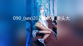 [MP4/ 425M] 大王叫我来巡她_啪啪第二场，各种礼物套路，忽悠良家人妻偷情