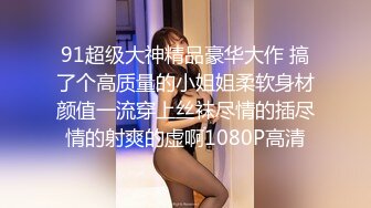 ✨ 女神约见网友✨臀比肩宽 赛过神仙 女人面对大鸡吧总是无法抗拒 看表情痛而快乐着 还要不停擦润滑油 终于内射了