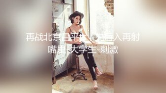 【偷情人妻】去大奶人妻家里替她老公免费做人工受精，边操边拍骚货几次抢手机