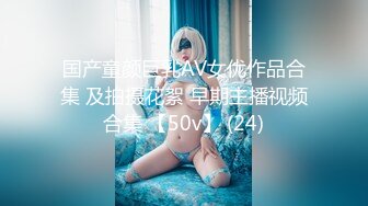 [MP4/530MB]真实换妻 不远千里来相聚，小伙体力好操的别人媳妇受不了，自己媳妇却闲着