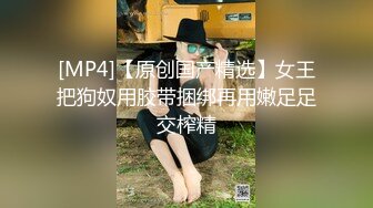 ?91制片厂? ZCM012 榨精女仆的情色清洁 李娜娜