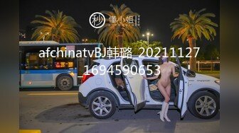 大半夜，和前男友偷情