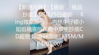 最新精选全镜偷窥清纯学生妹嘘嘘