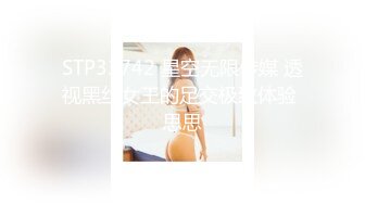 【新片速遞】&nbsp;&nbsp;漂亮美眉 叫啊 怎么不叫 练体育的就好在这儿 被体育生太妹虐阴 大力拳交 太残暴了 好叫旁边男子帮忙[48MB/MP4/00:40]