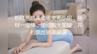 CB站极品美女Baananaswett【83V】 (51)