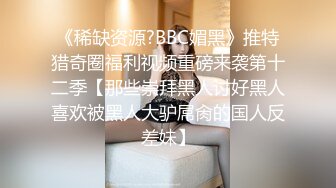 [MP4/ 1.74G] 新来肉感小美女！3小时激情操逼！摄影小哥旁边观战，第一视角大屌吸吮，特写骑乘位