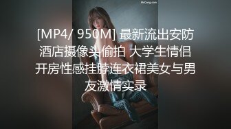 自慰真会上瘾”反差眼镜学妹舞蹈生桃子欲求不满，肥臀骚穴抠出白浆