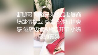 自慰的老挝妹子