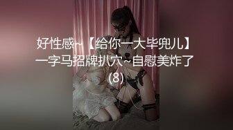 ABP-862(中文字幕) 同校砲友姊弟近親相姦 河合明菜