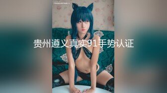 【新片速遞】 ✨✨✨19岁广州人气萝莉~【京鱼儿】童颜巨乳 深夜抠B神秘男观看！~~✨✨✨-被包养过的学生妹，极品大胸[1.15G/MP4/01:41:46]