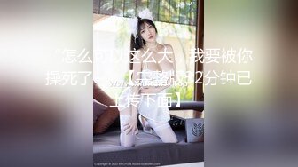 【最强❤️绿妻大神】Lucky✿ 众狼期待天府绿帽大神 最新3P淫趴下集 黑丝高跟女神侍奉 轮流疯狂输出 爆射吞精太骚了