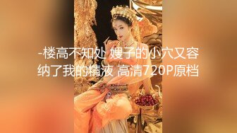 【角色扮演】近藤麻美在她的乳胶动作角色扮演中被性交并内射！