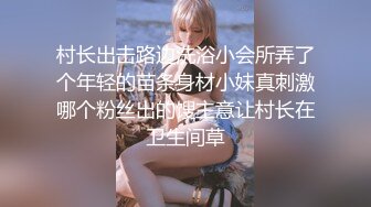 【国产】维修工的大吊艹的淫水直流