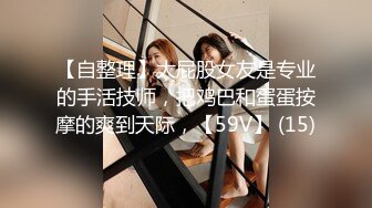 最新流出FC2-PPV系列清纯白嫩21岁美容店漂亮大奶女技师小姐姐酒店援交生殖器粉嫩一条缝大量中出内射很有撸点 [1180M/MP4]&nbsp;&nbsp;【影片名称】：最新流出FC2-PPV系列清