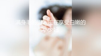 【乘务员妹妹】G奶学妹天然美乳~黑牛狂震~强震骚逼~爽到出白浆【87V】 (57)