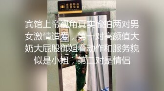 某大學中文系漂亮美女第一次和網友開房比較羞澀不怎麼配合被猥瑣男瘋狂玩弄后爆操,妹子一臉受虐的樣子!