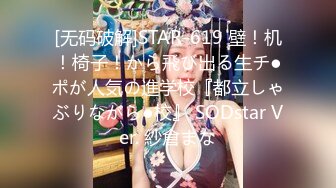 办公楼女厕全景偷拍多位美女职员嘘嘘 各种各样的美鲍鱼完美呈现 (1)