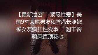 [MP4/ 244M] 顶级女王莉莉丝s - 前高是我的绝活 ~ 需要很有技巧。一边操你一边言语羞辱你