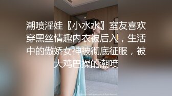 小姐姐直接干潮吹了