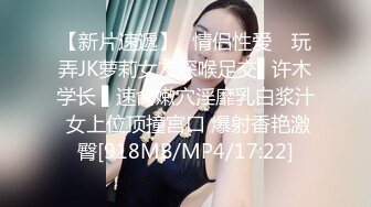 【OnlyFans】黑珍珠美女 AmiraWest 最全合集 131