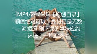 嫂子迫不及待的骑上来被我操得直冒白浆，最后内射精液流