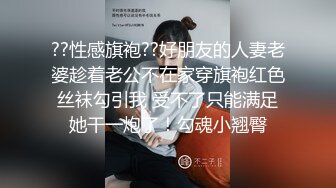 蜜桃传媒-职场冰与火之EP3 设局 我要女人 都沦落到在我胯下