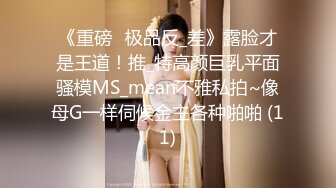 [MP4/ 110M]&nbsp;&nbsp; 丰满多姿的贵妇，身材美如莲花，褪下肉色丝袜，白皙透红肌肤尽显眼前