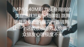 ❤️乱入学妹嫩菊❤️十九岁白丝妹妹主动掰开屁眼，无套内射操翻屁眼特写～妹妹怎么可以这么烧啊？喜欢被人玩弄屁眼