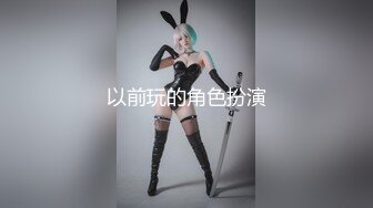 白嫩肉嘟嘟妹子揉捏爱抚很舒服，抱着美臀用力往鸡巴上撞击啪啪响声不断一前一后相互配合下体碰撞交缠