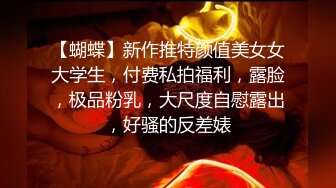 【新片速遞】 【乱伦❤️通奸大神】内心中的黑暗之神✨ 劲爆身材开档黑丝巨乳 插入蜜穴瞬间窒息 对白十分精彩 梅开二度内射艹肿小逼[530MB/MP4/59:40]